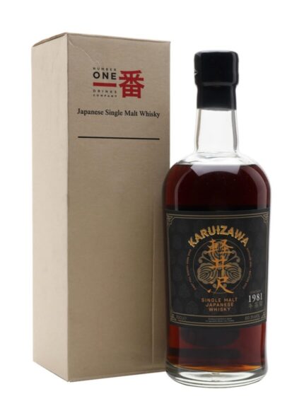 Karuizawa 1981 Sherry