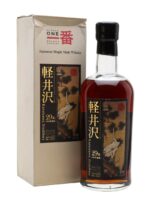 Karuizawa 1984 29 Years Old Sherry