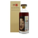 Karuizawa 1984 30 Year Old Noh Single Sherry Cask