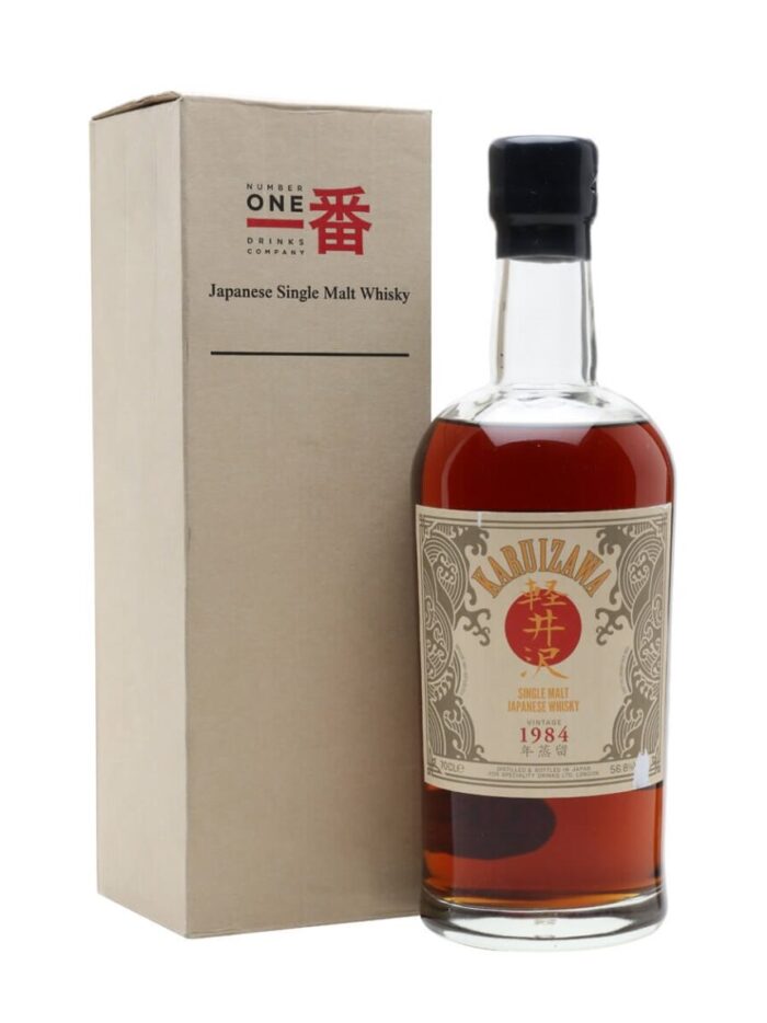 Karuizawa 1984 Bot.2013 Sherry