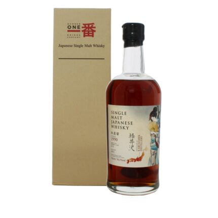 Karuizawa 1990 #679 Geisha